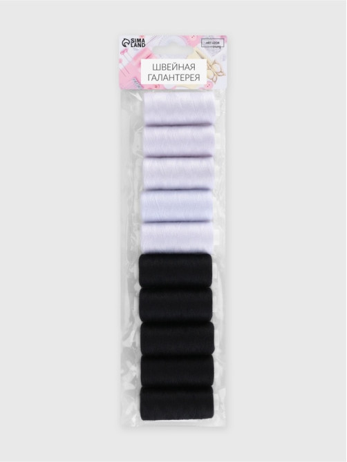 Нитки, 40/2, 300 м, набор 10 шт., чёрный, белый