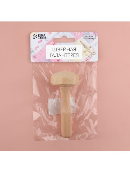 Грибок для штопки, d=5 см, 11.5 см