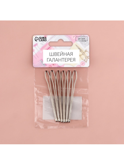 Приспособления для облегчения вдевания резинки, 7.5×0.7 см, 6 шт.