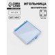 Игольница магнитная, 7×8 см, МИКС