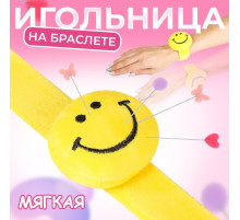 Игольница на браслете «Смайл», 23×6.5 см, жёлтая