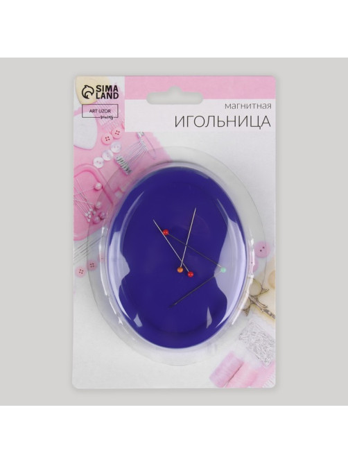 Игольница магнитная, с булавками, 10×7.5 см, синяя