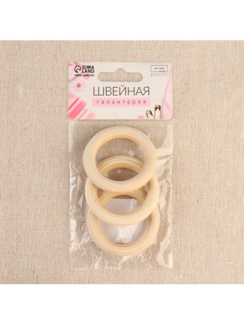 Набор колец для макраме, деревянные, d=3.33/5 см, 3 шт.