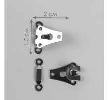 Крючки пришивные для брюк, железо, 2×1.5 см, 2 шт., цвет серебряный