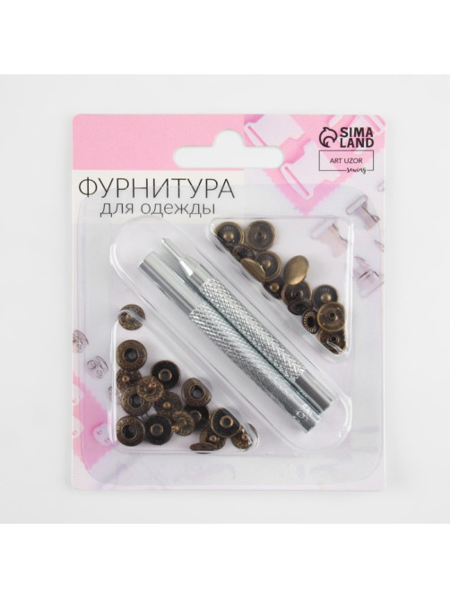 Кнопки установочные, Альфа (S-образные), d=10 мм, 8 шт., с установщиком, цвет антик