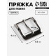 Пряжка для ремня, 5.5×5.2 см, 40 мм, цвет чёрный никель