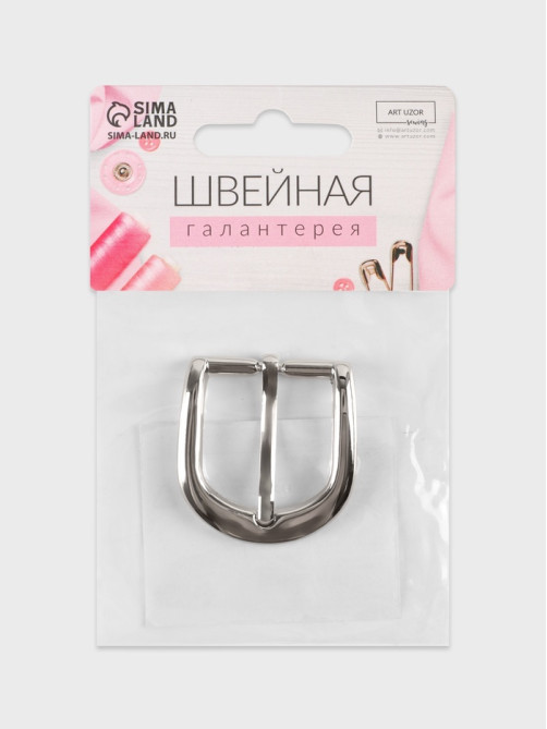 Пряжка для ремня, 3.5×3.5 см, 25 мм, цвет серебряный
