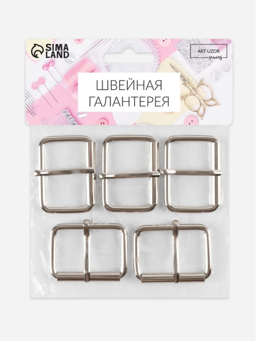 Пряжка проволочная, 4.6×3.4 см, 38 мм, 5 шт., цвет серебряный