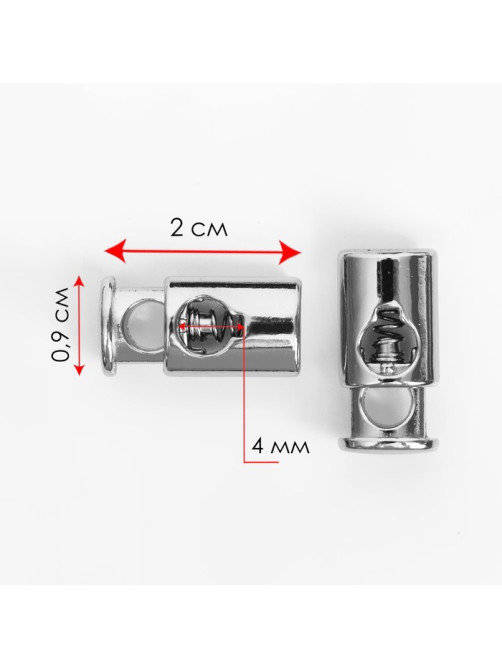 Фиксатор для шнура, металл, d=4 мм, 20×9 мм, 10 шт., цвет серебряный