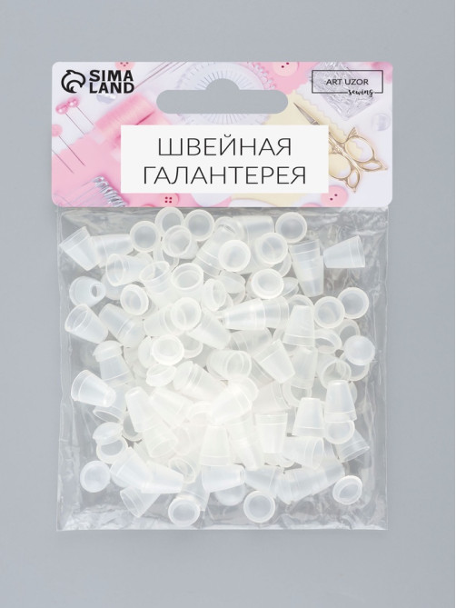 Наконечник для шнура, d=4 мм, 17×12 мм, 100 шт., прозрачный