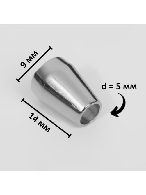 Наконечник для шнура, d=5 мм, 14×9 мм, 4 шт., цвет серебряный