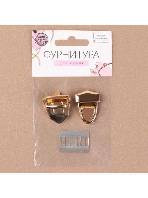 Застёжка для сумки, 3×2.5 см, цвет золотой