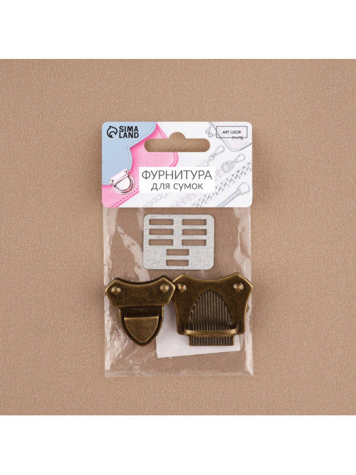 Застёжка для сумки, 4×4.2 см, цвет бронзовый