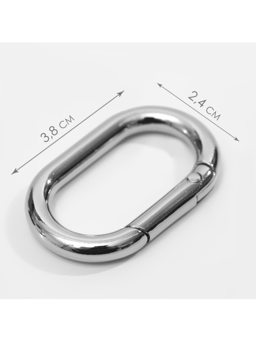 Овал-карабин, 38×24 мм / 29×15 мм, толщина - 4.5 мм, 5 шт., цвет серебряный