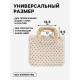 Ручки для сумок деревянные, плетёные, d=9.8×5.9 / 13.5×9.5 см, 2 шт., бежевые