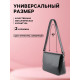Ручка для сумки, с карабинами, 60×2 см, чёрная
