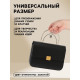 Ручка для сумки «Рифлёная рамка», металлическая, на прокол, 13×9 см, цвет золотой