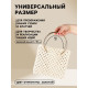 Ручки для сумки «Круг», металлические, d=15 см, 2 шт., цвет золотой