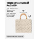 Ручки для сумки деревянные, с полукольцами, 10.3×8 см, 2 шт., цвет бежевый, золотой