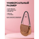 Ручка для сумки, 55 см, чёрная