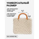 Ручки для сумки деревянные, 11.7×8.2 см, 2 шт., коричневые