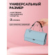 Ручка для сумки, с карабинами, 20 ± 1 см × 2.5 см, цвет чёрный/серебряный