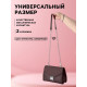 Ручка для сумки, с цепочками и карабинами, 120×1.8 см, коричневая