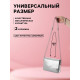 Ручка для сумки, с цепочками и карабинами, 120×1.8 см, цвет серебряный