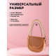 Ручка для сумки, 55 см, цвет золотой
