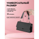 Ручка для сумки, с карабинами, 35±1 см × 3.5 см, цвет чёрный, золотой