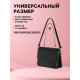 Ручка для сумки, с карабинами, 60±1 см × 2 см, чёрная