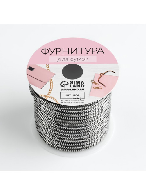 Цепочка для сумки, железная, d=3 мм, 10±0.5 м, цвет серебряный