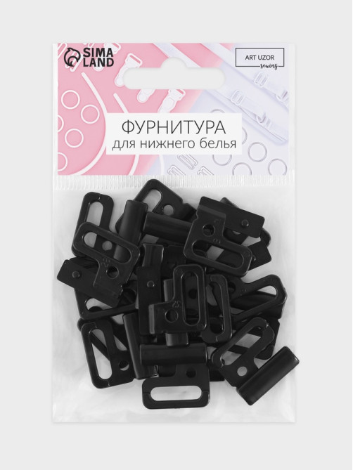 Цепочка для сумки, пластиковая, 31×19 мм, 120 см, цвет чёрный