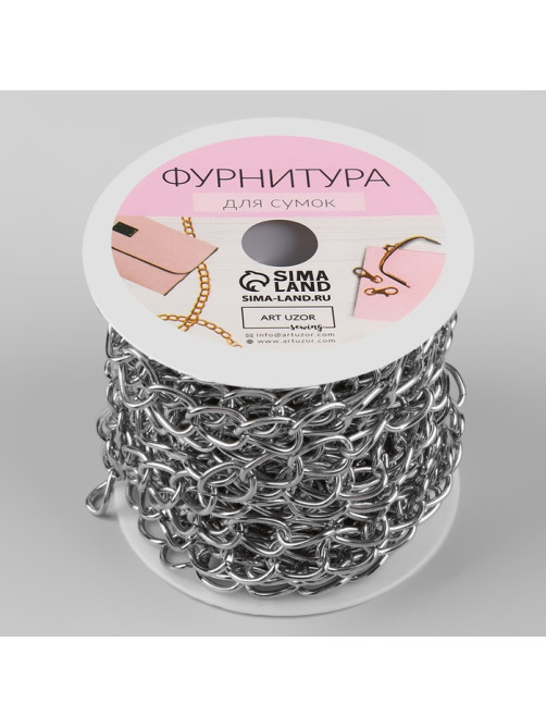Цепочка для сумки, железная, 11×16 мм, 10±0.5 м, цвет серебряный