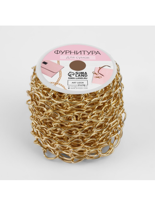 Цепочка для сумки, железная, 11×16 мм, 10±0.5 м, цвет золотой
