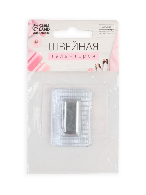 Кнопка магнитная, потайная, 25×10 мм, цвет серебряный