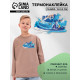 Термонаклейка «Тачка», 13.2×8 см