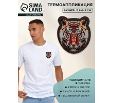 Термоаппликация «Тигр», 5.6×6.3 см, коричневая
