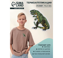 Термоаппликация «Динозавр», 7×6.5 см, зелёная