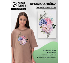 Термонаклейка «Нежность», 27.8×17.5 см