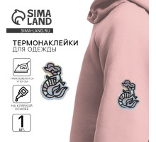 Термонаклейка на одежду «Русалка», 3.6×4.6 см