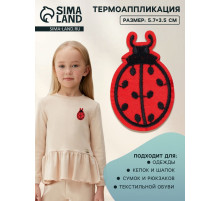 Термоаппликация «Божья коровка», 5.7×3.5 см, красная
