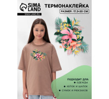 Термонаклейка «Цветы», 17.3×20 см