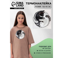 Термонаклейка «Коты Инь-Ян», 18.6×18 см