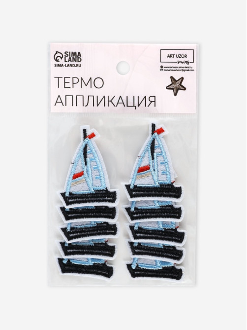 Термоаппликация «Кораблик», 4.5×3.3 см, голубая