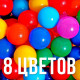 Шарики для сухого бассейна с рисунком, диаметр шара 7.5 см, набор 150 штук, разноцветные