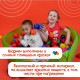 Шарики для сухого бассейна с рисунком, диаметр шара 7.5 см, набор 30 штук, разноцветные