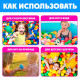 Шарики для сухого бассейна, диаметр 5 см, 210 штук