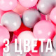 Шарики для сухого бассейна с рисунком, диаметр шара 7.5 см, набор 30 штук, цвет розовый, белый, серый