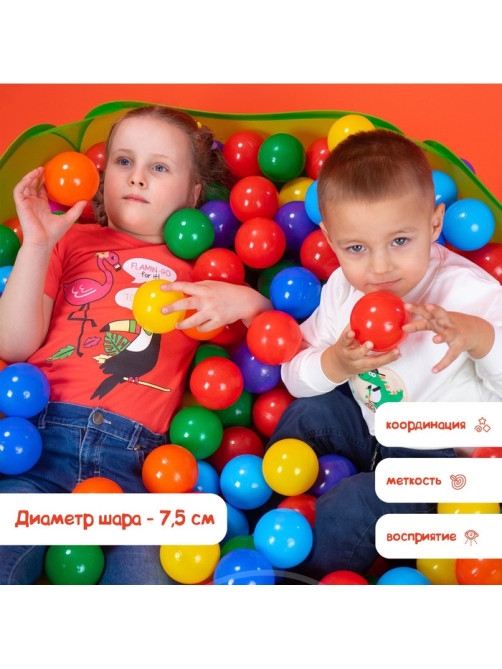 Шарики для сухого бассейна с рисунком, диаметр шара 7.5 см, набор 90 штук, разноцветные